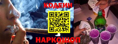 дистиллят марихуана Заволжье