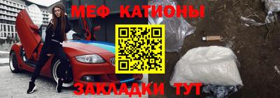 дистиллят марихуана Заволжье