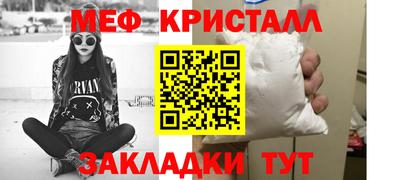 героин Жуковский