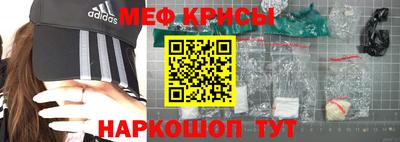 героин Жуковский