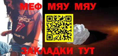 героин Жуковский