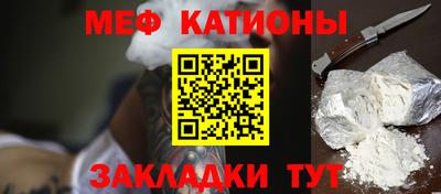 дистиллят марихуана Заволжье