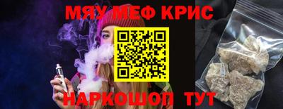 СК Заводоуковск