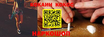 СК Заводоуковск