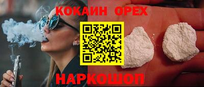 дистиллят марихуана Заволжье