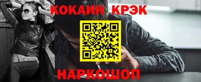 дистиллят марихуана Заволжье