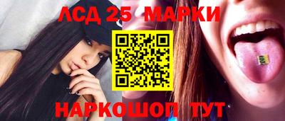 дистиллят марихуана Заволжье
