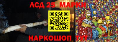 героин Жуковский