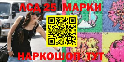 дистиллят марихуана Заволжье