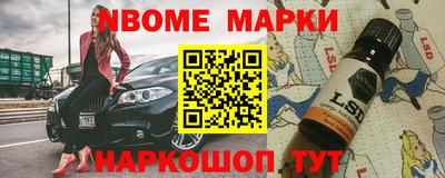 дистиллят марихуана Заволжье