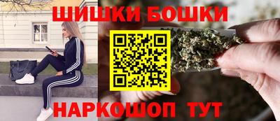 СК Заводоуковск