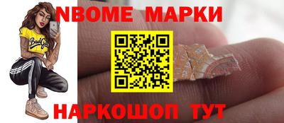 СК Заводоуковск