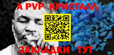 СК Заводоуковск