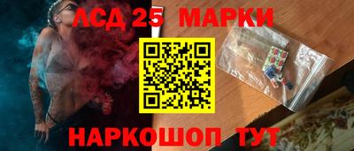 СК Заводоуковск
