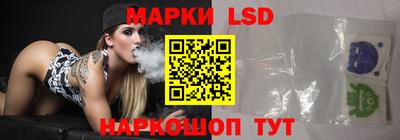 героин Жуковский