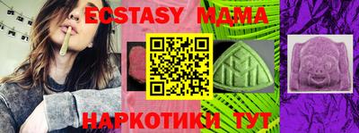 дистиллят марихуана Заволжье