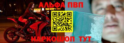 дистиллят марихуана Заволжье