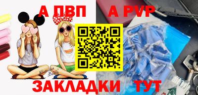 СК Заводоуковск