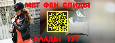 героин Жуковский