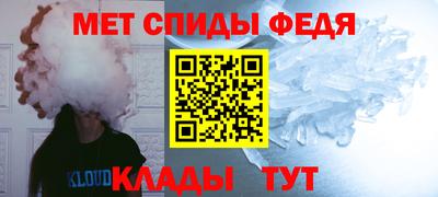 СК Заводоуковск