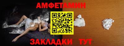 дистиллят марихуана Заволжье