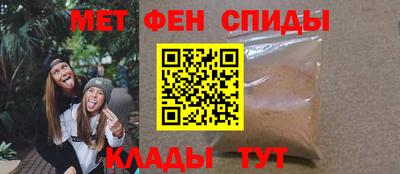 дистиллят марихуана Заволжье