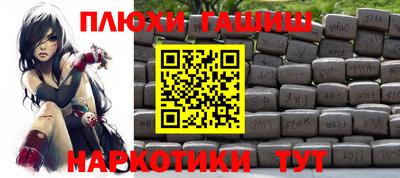 СК Заводоуковск