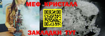 СК Заводоуковск