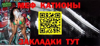 СК Заводоуковск