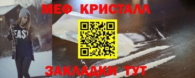 СК Заводоуковск